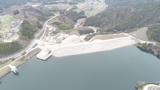 大分川ダム